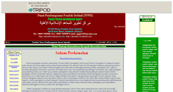 Desktop Screenshot of epone.fr